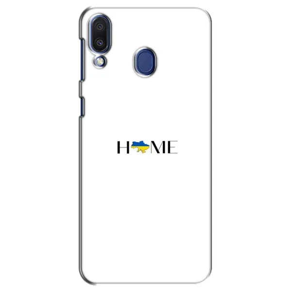 Чехол с рисунком «Home» для Samsung Galaxy M20 (M205) Чехол с рисунком «Home» для Samsung Galaxy M20 (M205)