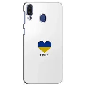Чехлы силиконовые (Город Харьков) на Самсунг M20 (Kharkiv)