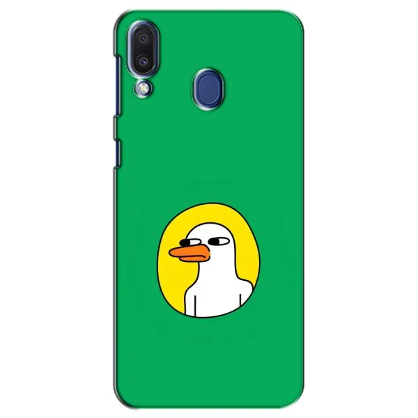 Чехол с рисунком «Мем Утка» для Samsung Galaxy M20 (M205) Чехол с рисунком «Мем Утка» для Samsung Galaxy M20 (M205)