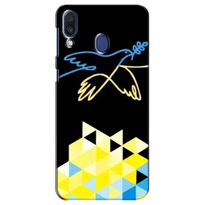 Чохол на Samsung Galaxy M20 (M205) (Український дизайн) (Мир для Укрїни)