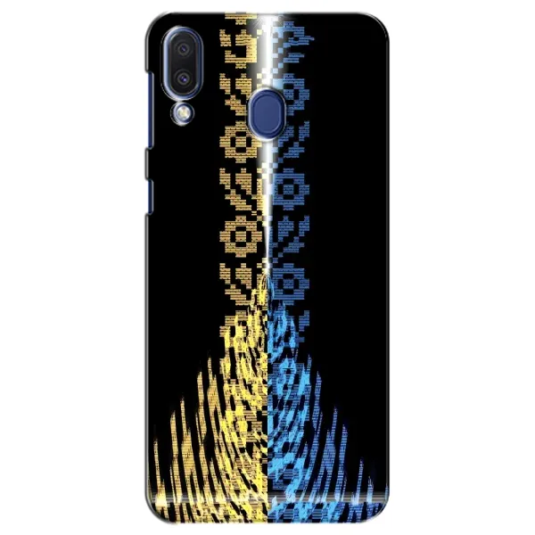Чехол с рисунком «Патриотическая вышиванка» для Samsung Galaxy M20 (M205) Чехол с рисунком «Патриотическая вышиванка» для Samsung Galaxy M20 (M205)