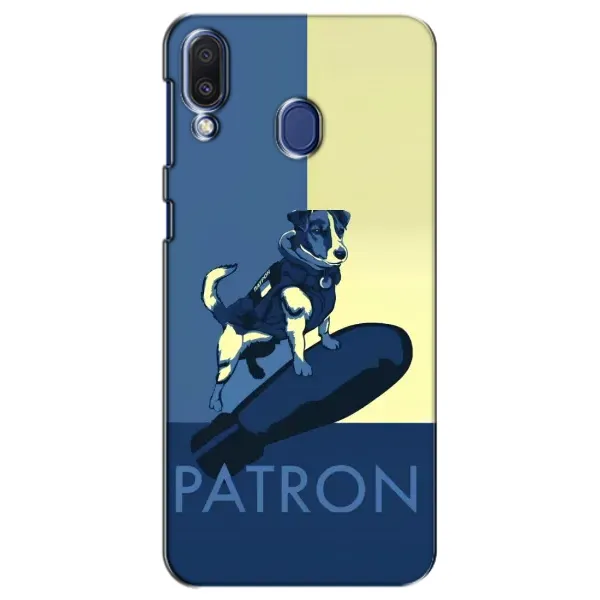 Чехол с рисунком «Patron» для Samsung Galaxy M20 (M205) Чехол с рисунком «Patron» для Samsung Galaxy M20 (M205)