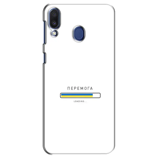Чехол с рисунком «Перемога» для Samsung Galaxy M20 (M205) Чехол с рисунком «Перемога» для Samsung Galaxy M20 (M205)
