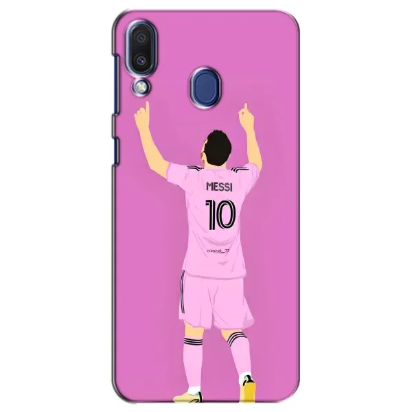 Чехол с рисунком «Празднование Месси» для Samsung Galaxy M20 (M205) Чехол с рисунком «Празднование Месси» для Samsung Galaxy M20 (M205)