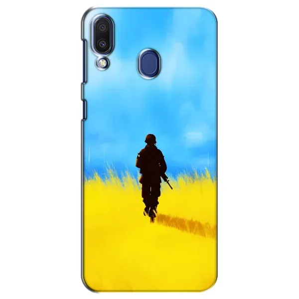 Чехол с рисунком «Солдат в поле» для Samsung Galaxy M20 (M205) Чехол с рисунком «Солдат в поле» для Samsung Galaxy M20 (M205)