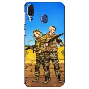 Чехлы с принтом (Воины ЗСУ) для Samsung Galaxy M20 (M205) (Солдаты ЗСУ)