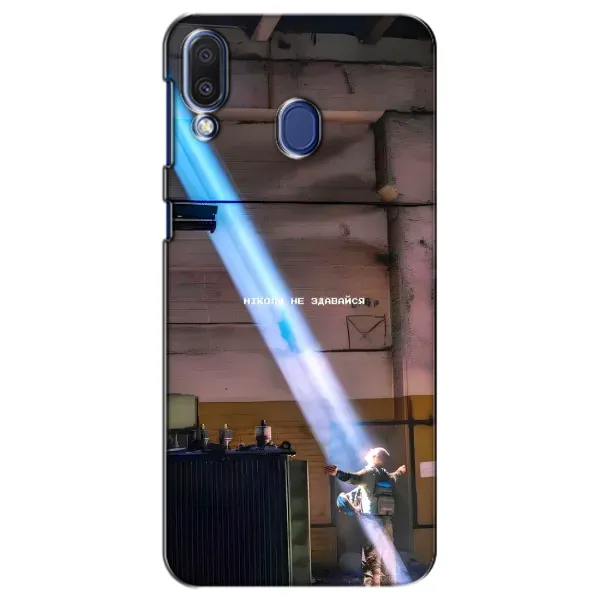 Чехол с рисунком «Свобода» для Samsung Galaxy M20 (M205) Чехол с рисунком «Свобода» для Samsung Galaxy M20 (M205)
