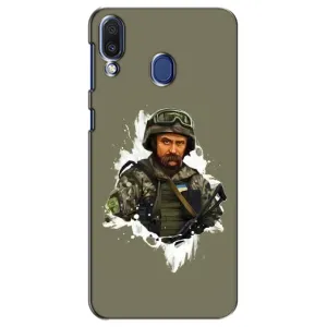 Чохли Т.Г. Шевченко ЗСУ для Samsung Galaxy M20 (M205) (Т.Шевченка)