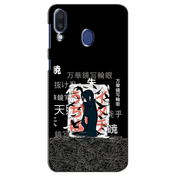 Чехол с рисунком «УчихаИтачи» для Samsung Galaxy M20 (M205) Чехол с рисунком «УчихаИтачи» для Samsung Galaxy M20 (M205)