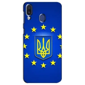 Чехол с Украинской символикой на Самсунг M20 (Украина это Европа)