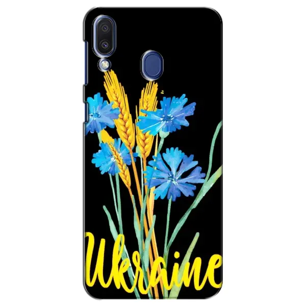 Чехол с рисунком «Ukraine в цветочках» для Samsung Galaxy M20 (M205) Чехол с рисунком «Ukraine в цветочках» для Samsung Galaxy M20 (M205)