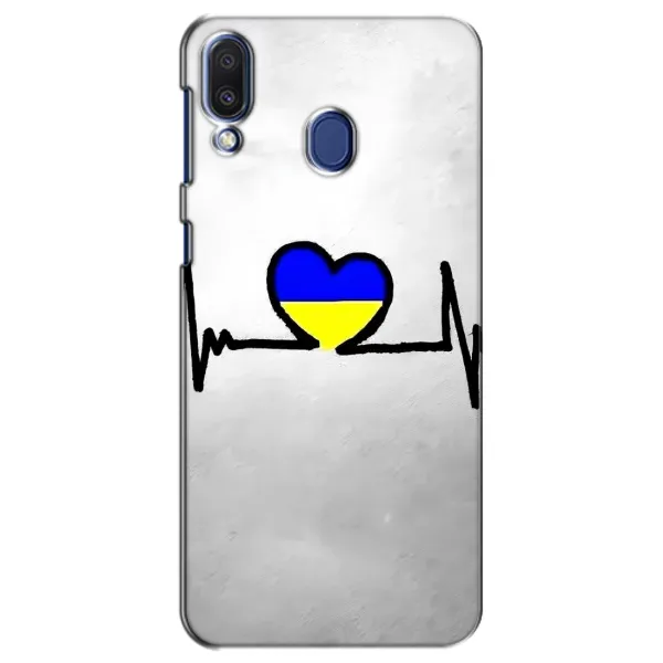 Чехол с рисунком «Украинская кардиограмма» для Samsung Galaxy M20 (M205) Чехол с рисунком «Украинская кардиограмма» для Samsung Galaxy M20 (M205)