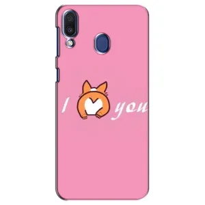 Силиконовые Чехлы Любимому человеку для Samsung Galaxy M20 (M205) (Я тебя люблю)