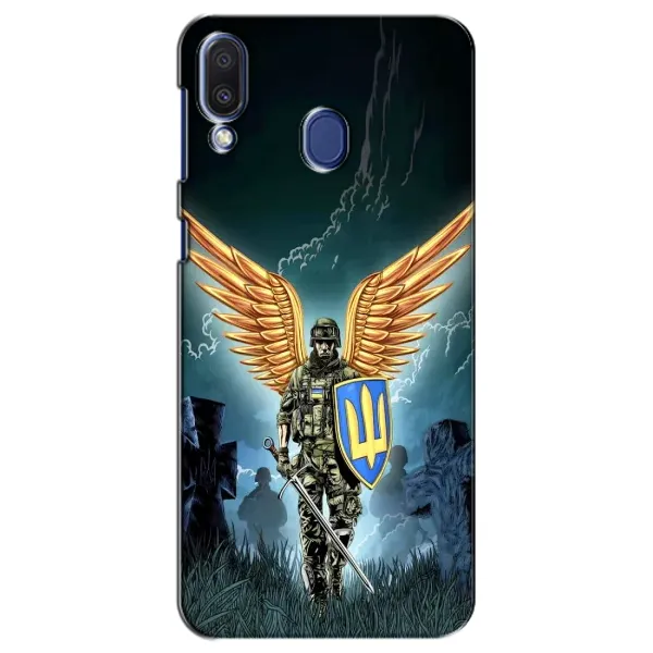 Чехол с рисунком «ЗСУ з крильями» для Samsung Galaxy M20 (M205)