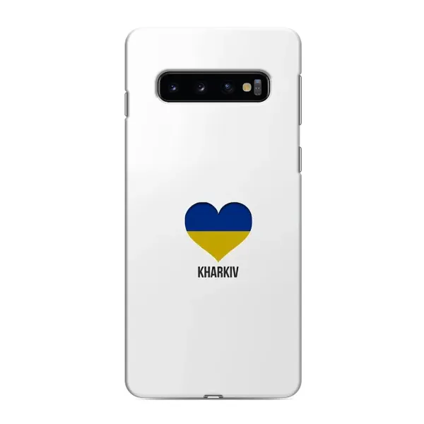 Чехол с рисунком «Kharkiv» для Samsung Galaxy S10e Чехол с рисунком «Kharkiv» для Samsung Galaxy S10e