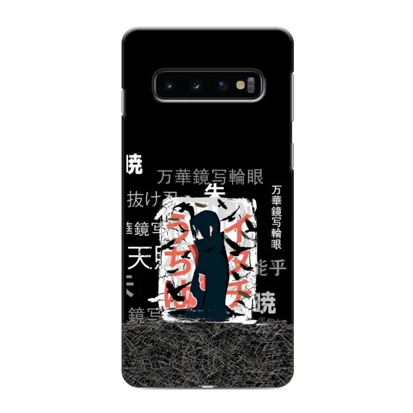 Чехол с рисунком «УчихаИтачи» для Samsung Galaxy S10e Чехол с рисунком «УчихаИтачи» для Samsung Galaxy S10e
