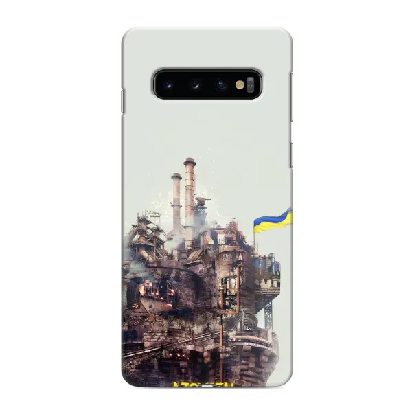 Чехол с рисунком «Азовсталь» для Samsung Galaxy s10 Plus Чехол с рисунком «Азовсталь» для Samsung Galaxy s10 Plus