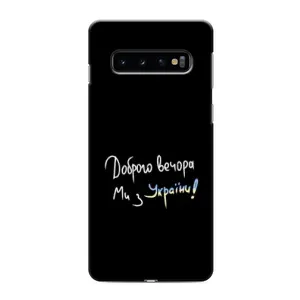 Силиконовый Чехол с картинкой для Samsung Galaxy s10 Plus