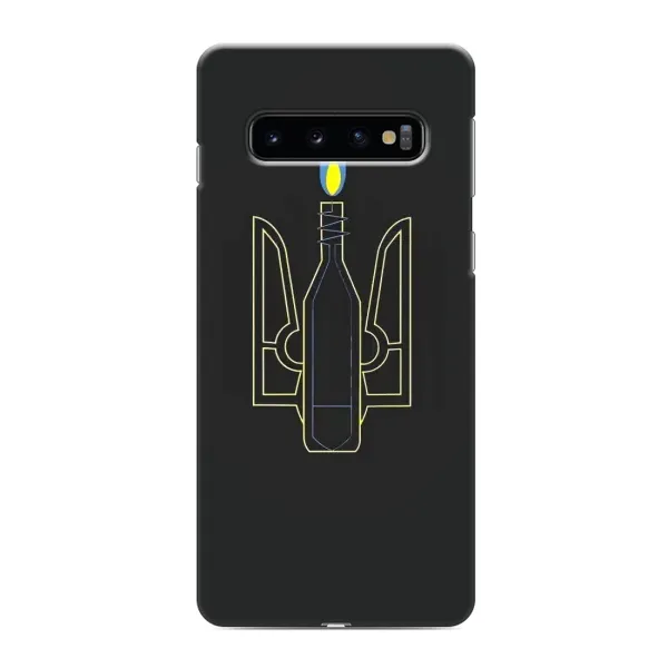 Чехол с рисунком «Герб - Молотова» для Samsung Galaxy s10 Plus Чехол с рисунком «Герб - Молотова» для Samsung Galaxy s10 Plus