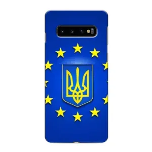 Чехол с Украинской символикой на Самсунг С10 Плюс (Украина это Европа)