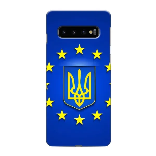 Чехол с рисунком «Украина это Европа» для Samsung Galaxy s10 Plus Чехол с рисунком «Украина это Европа» для Samsung Galaxy s10 Plus