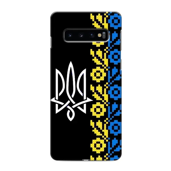 Чехол с рисунком «Герб и вышыванка» для Samsung Galaxy S10 Чехол с рисунком «Герб и вышыванка» для Samsung Galaxy S10