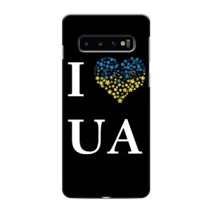 Силиконовый Чехол на Samsung Galaxy S10 (Я-Украина)