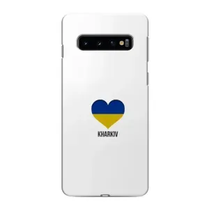 Чехлы силиконовые (Город Харьков) на Самсунг s10 (Kharkiv)