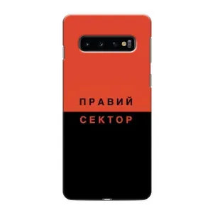 Чехлы УПА (Красно-Чёрный) на Samsung Galaxy S10 (Правый Серктор)