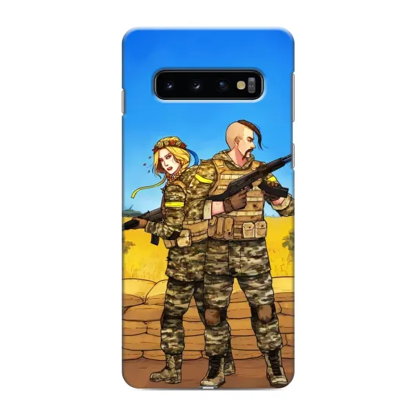 Чехол с рисунком «Солдаты ЗСУ» для Samsung Galaxy S10 Чехол с рисунком «Солдаты ЗСУ» для Samsung Galaxy S10