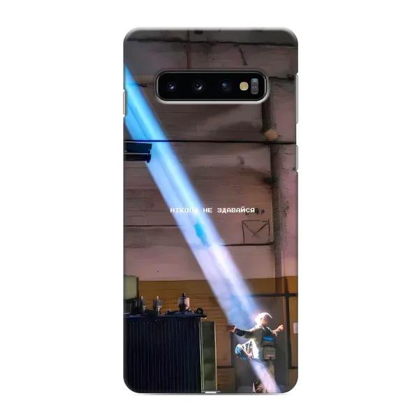 Чехол с рисунком «Свобода» для Samsung Galaxy S10 Чехол с рисунком «Свобода» для Samsung Galaxy S10