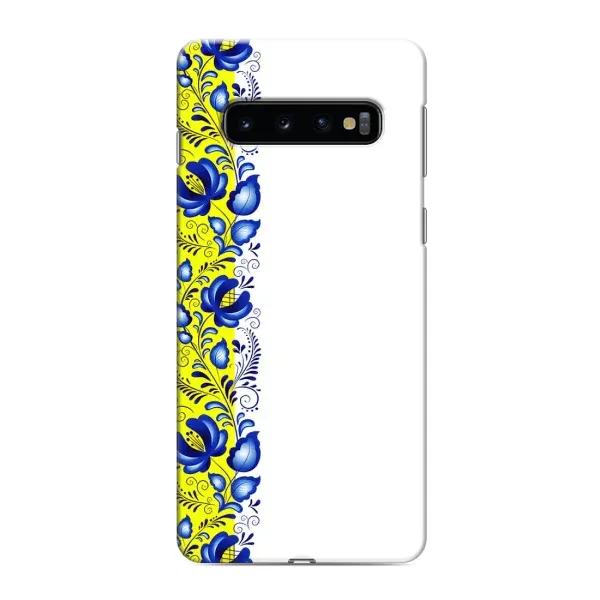 Чехол с рисунком «Желто-синяя вышиванка» для Samsung Galaxy S10 Чехол с рисунком «Желто-синяя вышиванка» для Samsung Galaxy S10