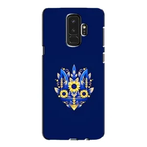 Чехол Укр Символика для Samsung Galaxy S9 Plus G965 (Цветущий Герб)