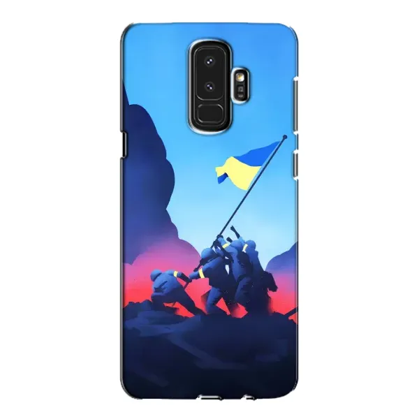 Чехол с рисунком «Деокупація» для Samsung Galaxy S9 Plus (G965) Чехол с рисунком «Деокупація» для Samsung Galaxy S9 Plus (G965)