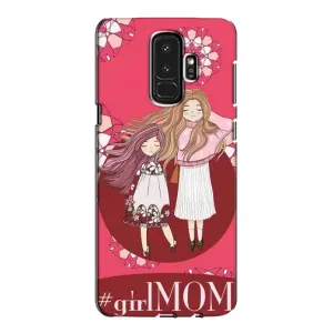Чохли для МАМИ на Samsung Galaxy S9 Plus G965 (Дочка та мама)