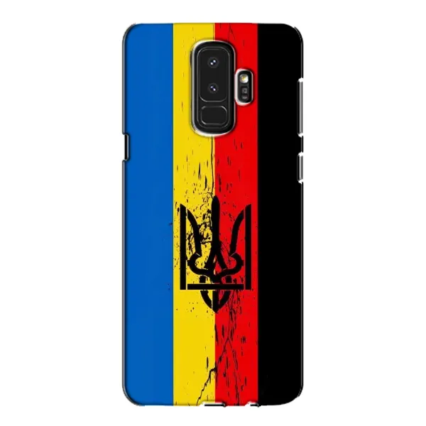 Чехол с рисунком «Флаг УПА» для Samsung Galaxy S9 Plus (G965) Чехол с рисунком «Флаг УПА» для Samsung Galaxy S9 Plus (G965)