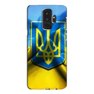 Чехол с картинкой (Патриотический ГЕРБ) на Samsung Galaxy S9 Plus G965 (Герб и Флаг Украины)