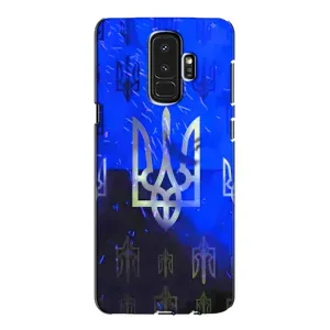 Чохол Укр Символіка для Samsung Galaxy S9 Plus G965