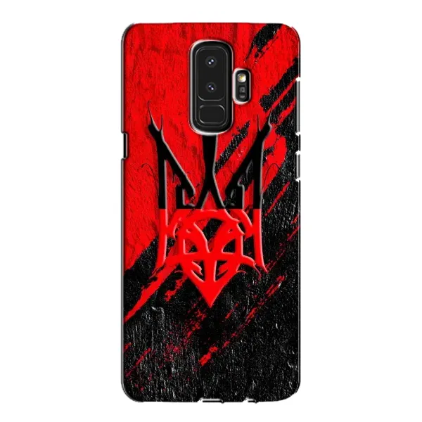 Чехол с рисунком «Герб Украины» для Samsung Galaxy S9 Plus (G965)