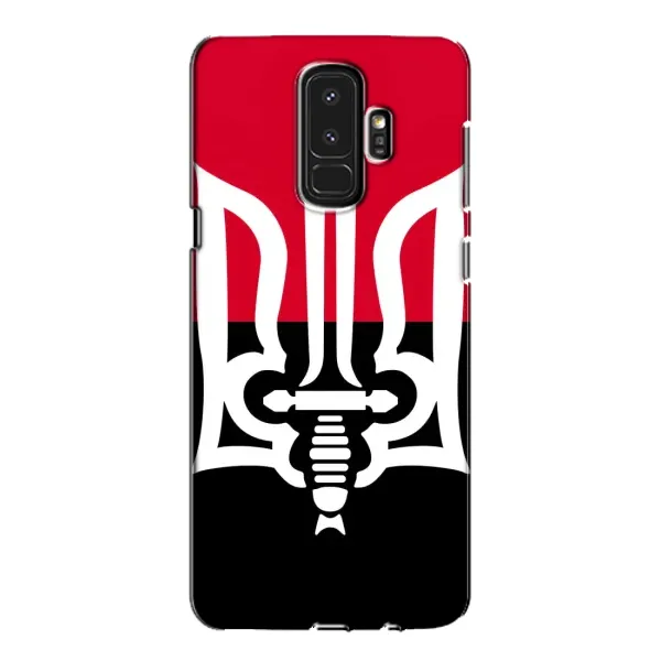 Чехол с рисунком «Герб Украины» для Samsung Galaxy S9 Plus (G965) Чехол с рисунком «Герб Украины» для Samsung Galaxy S9 Plus (G965)