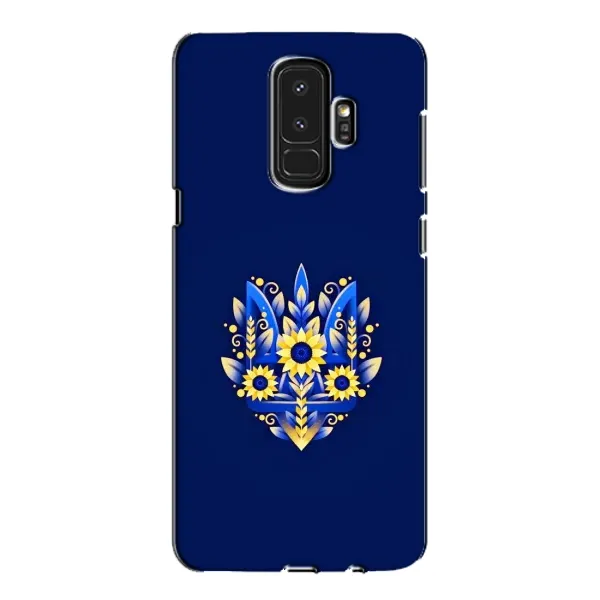 Чехол с рисунком «герб» для Samsung Galaxy S9 Plus (G965) Чехол с рисунком «герб» для Samsung Galaxy S9 Plus (G965)