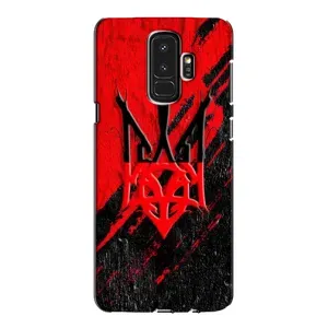 Чехлы УПА (Красно-Чёрный) на Samsung Galaxy S9 Plus G965 (Герб в цвете УПА)