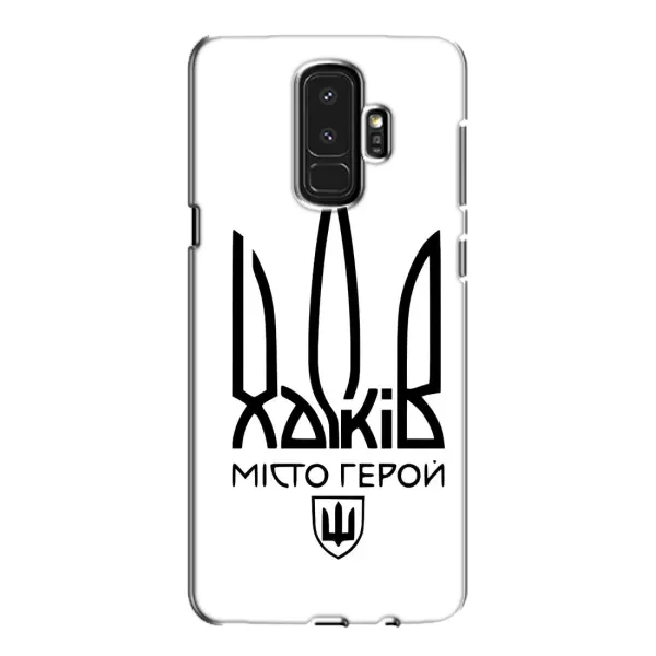 Чехол с рисунком «Город герой» для Samsung Galaxy S9 Plus (G965) Чехол с рисунком «Город герой» для Samsung Galaxy S9 Plus (G965)