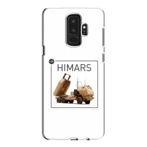 Чохли на військову тематику для Samsung Galaxy S9 Plus G965 (Хімарс)