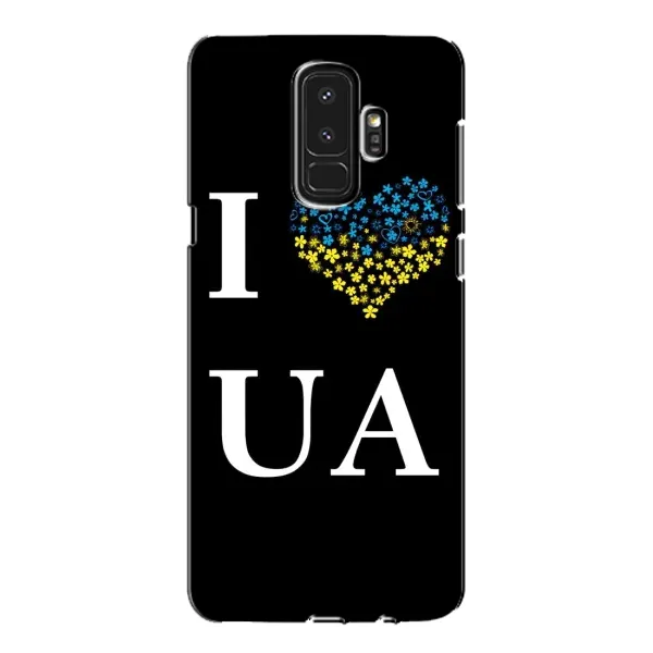 Чехол с рисунком «I Love UA» для Samsung Galaxy S9 Plus (G965) Чехол с рисунком «I Love UA» для Samsung Galaxy S9 Plus (G965)