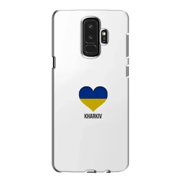 Чехол с рисунком «Kharkiv» для Samsung Galaxy S9 Plus (G965) Чехол с рисунком «Kharkiv» для Samsung Galaxy S9 Plus (G965)