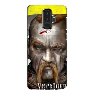 Чехол с картинкой (Патриотический КОЗАК) на Samsung Galaxy S9 Plus G965 (Одноглазый Козак)