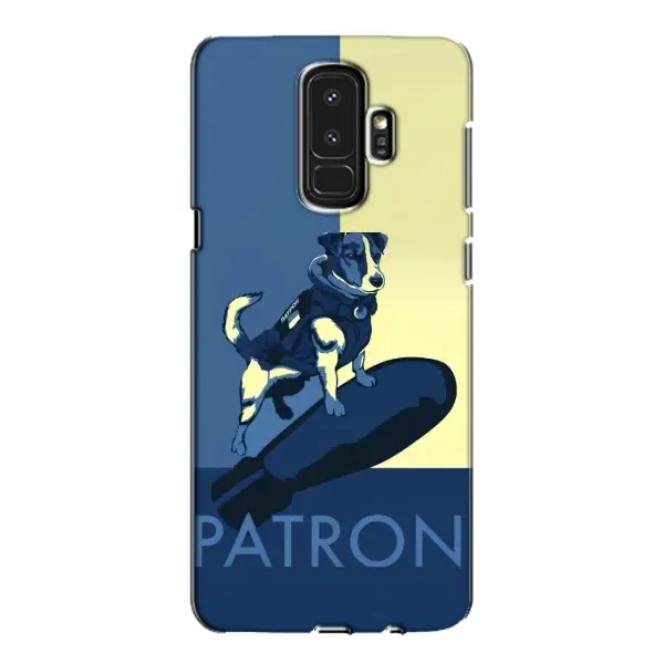 Чехол с рисунком «Patron» для Samsung Galaxy S9 Plus (G965) Чехол с рисунком «Patron» для Samsung Galaxy S9 Plus (G965)