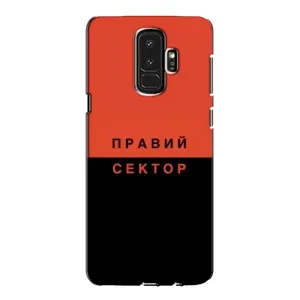 Чехлы УПА (Красно-Чёрный) на Samsung Galaxy S9 Plus G965 (Правый Серктор)