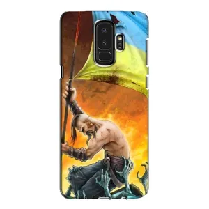 Чехол с картинкой (Патриотический КОЗАК) на Samsung Galaxy S9 Plus G965 (Сильный Козак)